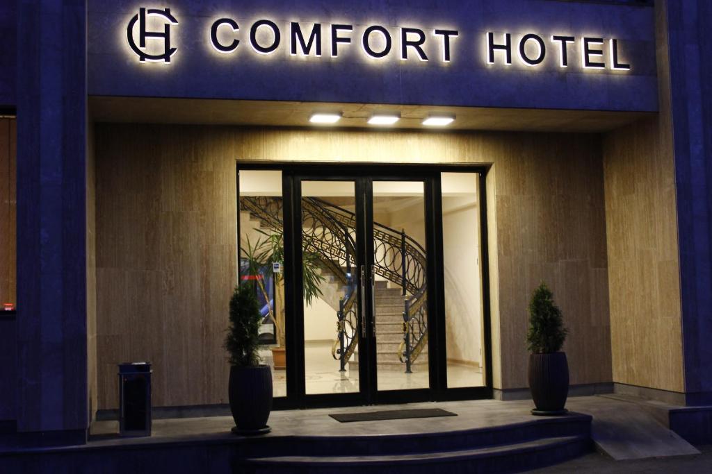 تور ارزان Comfort Hotel_246.png